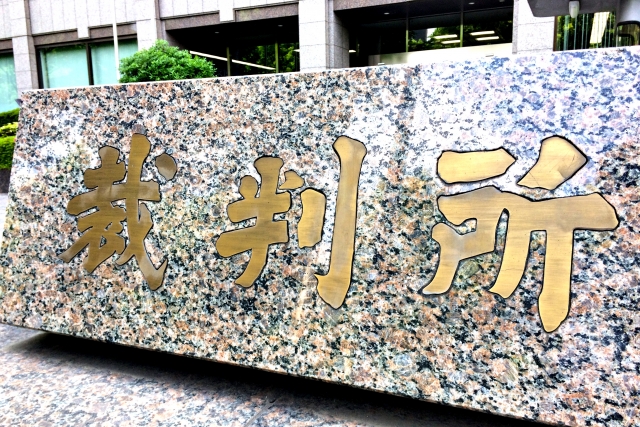 裁判員の意味が問われる