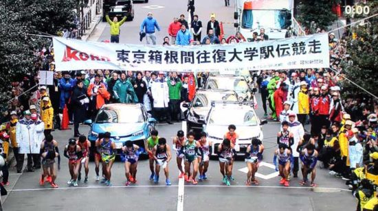 箱根駅伝出場校決定！