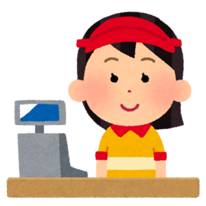 ローンを甘く見て苦労した一年間の返済生活