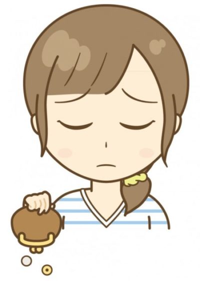前向きに生きようと頑張りました！子供の頃から貧乏生活